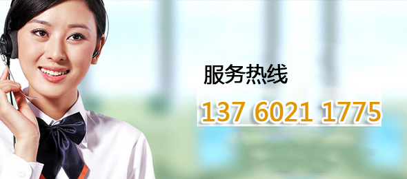 完善的貼心服務(wù)讓您無(wú)后顧之憂